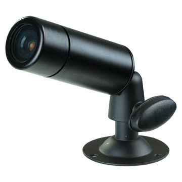 camera supraveghere bullet