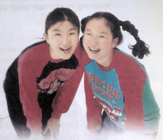 Uimitoarea poveste a gemenilor