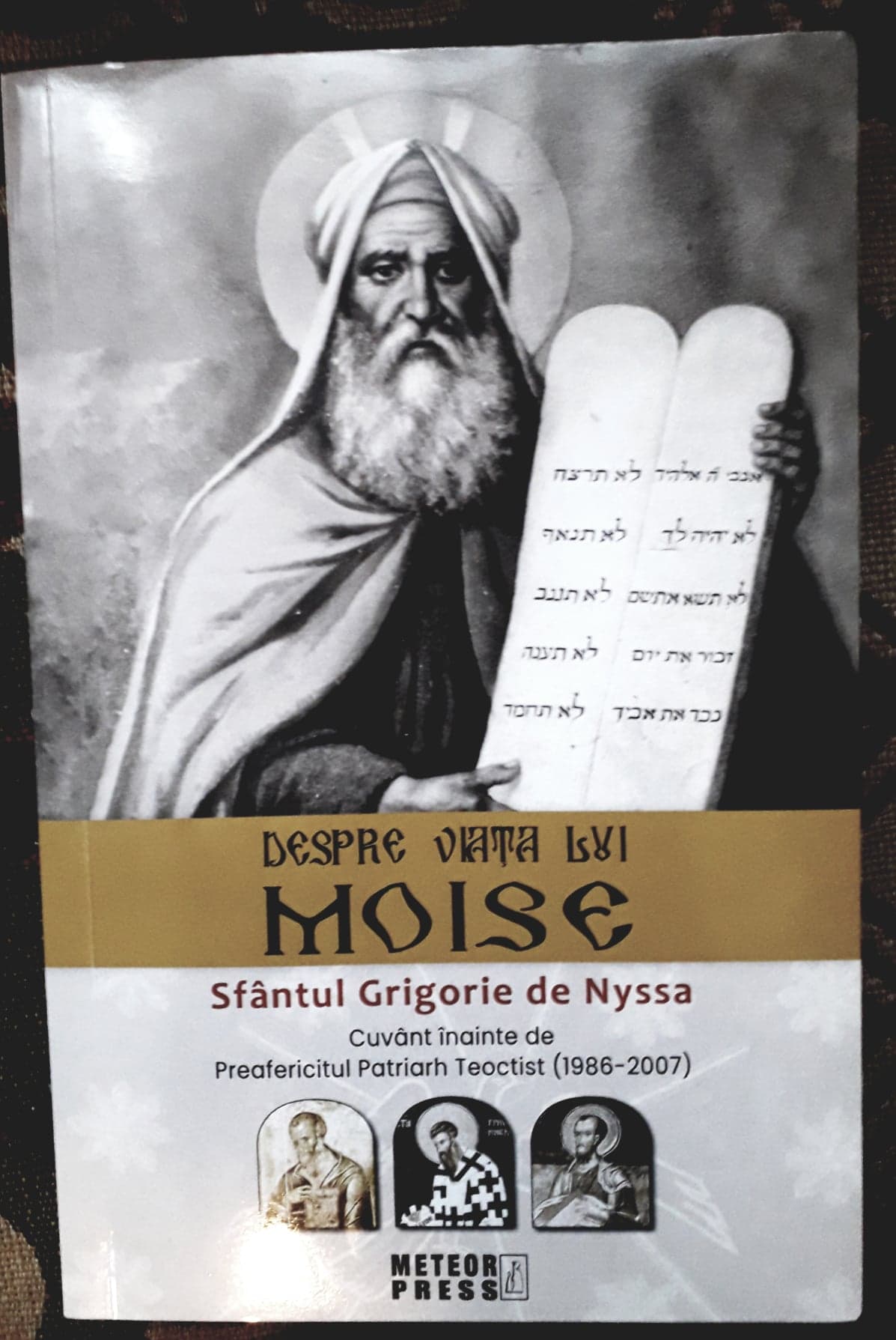 197719437_961890964647874_5092252381270976467_n